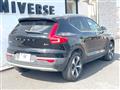2023 Volvo XC40
