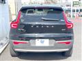 2023 Volvo XC40