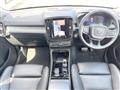 2023 Volvo XC40