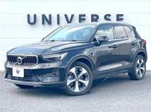 2023 Volvo XC40