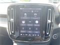 2023 Volvo XC40