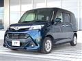 2017 Toyota Tank