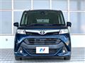 2017 Toyota Tank