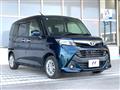 2017 Toyota Tank