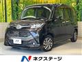2019 Toyota Tank