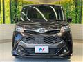 2019 Toyota Tank