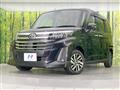 2022 Toyota Roomy