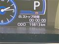 2022 Toyota Roomy