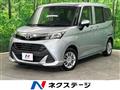 2018 Toyota Tank