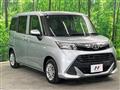 2018 Toyota Tank