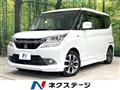 2016 Suzuki Solio Bandit