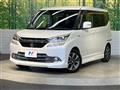 2016 Suzuki Solio Bandit