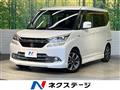 2016 Suzuki Solio Bandit