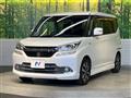 2016 Suzuki Solio Bandit