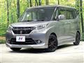 2017 Suzuki Solio Bandit