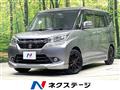 2017 Suzuki Solio Bandit