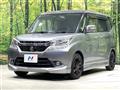 2017 Suzuki Solio Bandit
