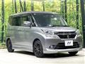 2017 Suzuki Solio Bandit