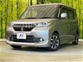 2018 Suzuki Solio Bandit