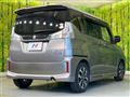2018 Suzuki Solio Bandit