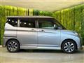 2018 Suzuki Solio Bandit