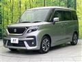 2022 Suzuki Solio Bandit