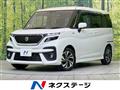 2023 Suzuki Solio Bandit