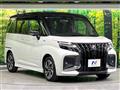 2025 Suzuki Solio Bandit