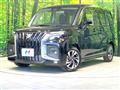 2025 Suzuki Solio Bandit