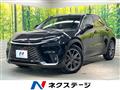2024 Lexus Other