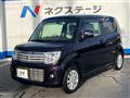 2015 Suzuki Suzuki Others