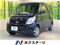 2010 Suzuki Palette