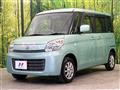 2014 Suzuki Spacia