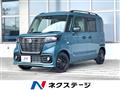 2025 Suzuki Suzuki Others