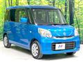2017 Suzuki Spacia