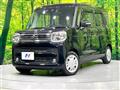 2023 Suzuki Spacia