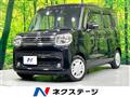 2023 Suzuki Spacia