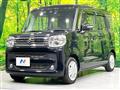 2023 Suzuki Spacia