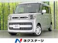 2020 Suzuki Spacia
