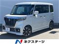 2018 Suzuki Suzuki Others