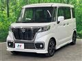 2019 Suzuki Suzuki Others