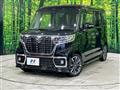 2019 Suzuki Suzuki Others