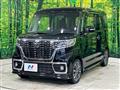2019 Suzuki Suzuki Others
