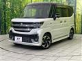 2023 Suzuki Suzuki Others