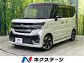 2023 Suzuki Suzuki Others