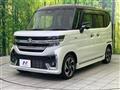 2023 Suzuki Suzuki Others