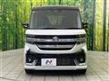 2023 Suzuki Suzuki Others