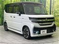 2023 Suzuki Suzuki Others