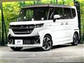 2024 Suzuki Suzuki Others