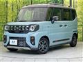2025 Suzuki Suzuki Others